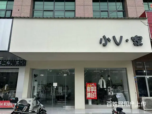 租金不贵 客流量大 不愁客源 干生意没压力 - 图片 1
