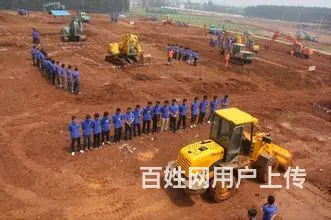 招 招 招 急招业务员 - 图片 11