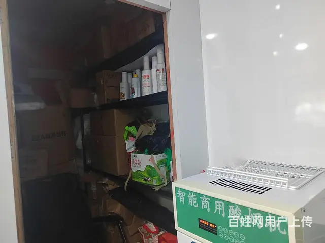 （51旺铺推荐）高登西街40平酸奶店现空铺转让 - 图片 8