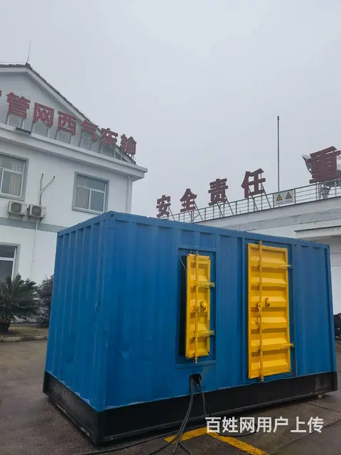 湖南地区发电机租赁，专业发电机保养维修 - 图片 2