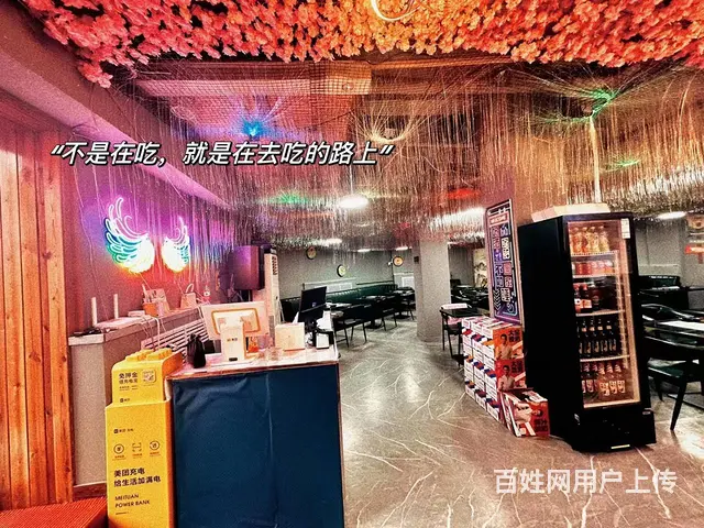 【搞定了！】江北 学院路 餐饮美食餐馆 整店转让 临街门面 - 图片 8