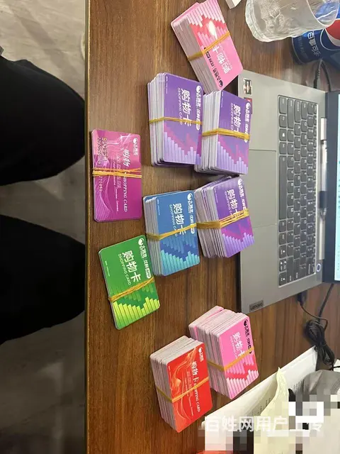常州哪里上门回收烟酒卡？郭氏卡瑞祥卡京东卡大润发卡 - 图片 4