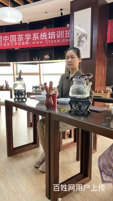 天晟茶艺培训学校高级茶艺师培训招生简章2025年新 - 图片 9
