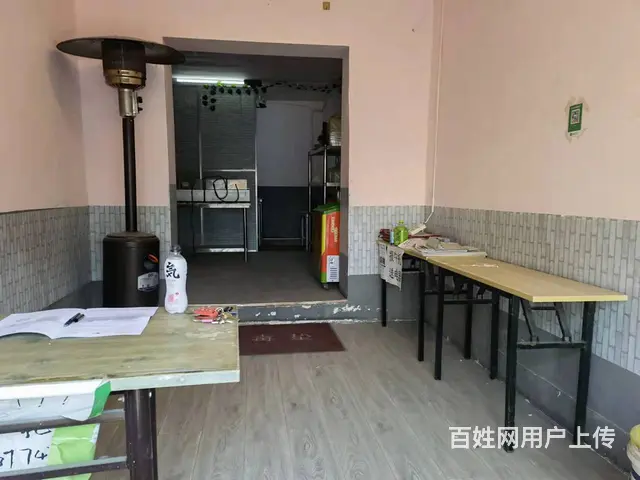 7359(七P）个人城北三其小学正门口商铺给8千带东西转让 - 图片 6