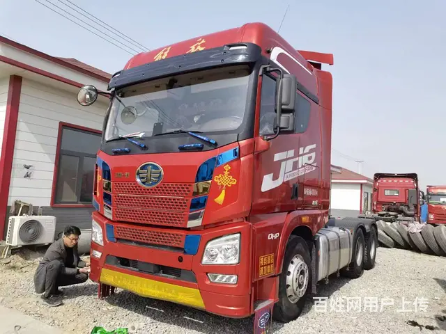 21年2月 解放JH6 480马力 采暖空调 品牌 - 图片 1