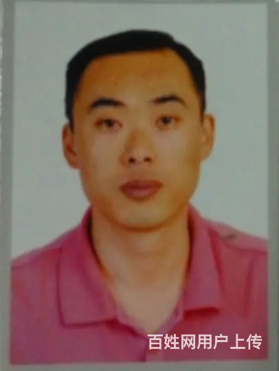 找个老婆 - 图片 1
