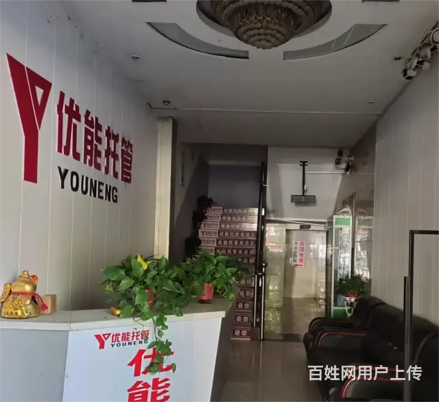 (诚速)房东直租五条路小学对面写字楼可分割可办公辅导机构等 - 图片 3