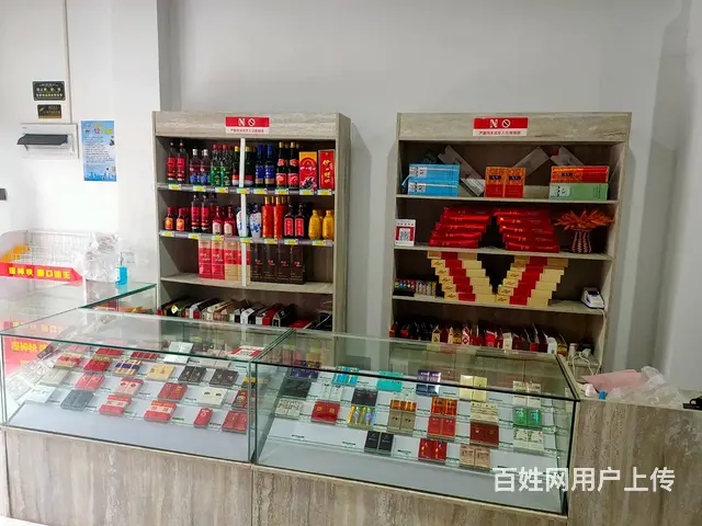 余杭五常小区门口有证烟酒店棋牌麻将馆转让 - 图片 4