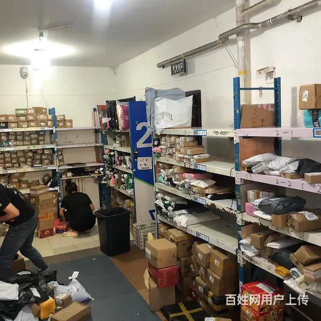 【搞定了！】平房去哈南第二大道南城明珠快递驿站出兑转让 - 图片 2