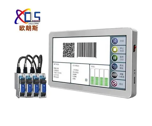 kn95口罩喷码机高解析喷码机热发泡喷码机欧朗斯 - 图片 2