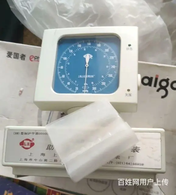 奇特造型的血压计收藏物品便宜卖 - 图片 3