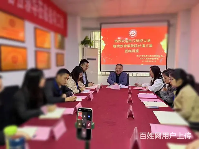 成人高考几月份报名-建议收藏慢慢看 - 图片 2