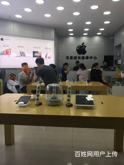 苹果手机sh 维修郑州苹果手机/售/后维修点地址 - 图片 2