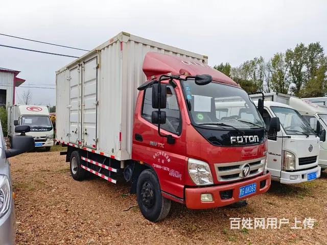 福田奥铃 厢式货车 - 图片 1