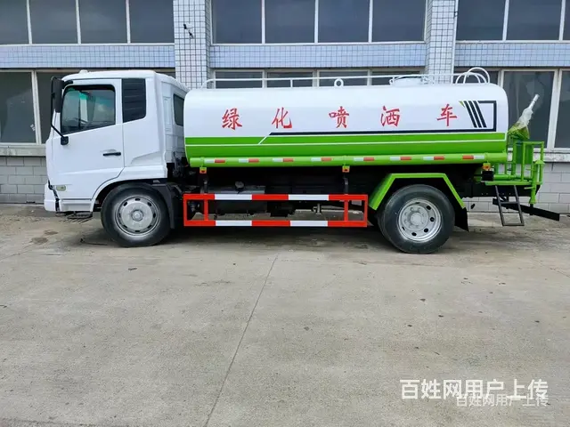 9方12方 汽车洒水车哪里买 - 图片 12