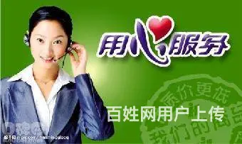 开封空调售后电话0371-22366880开封 - 图片 1