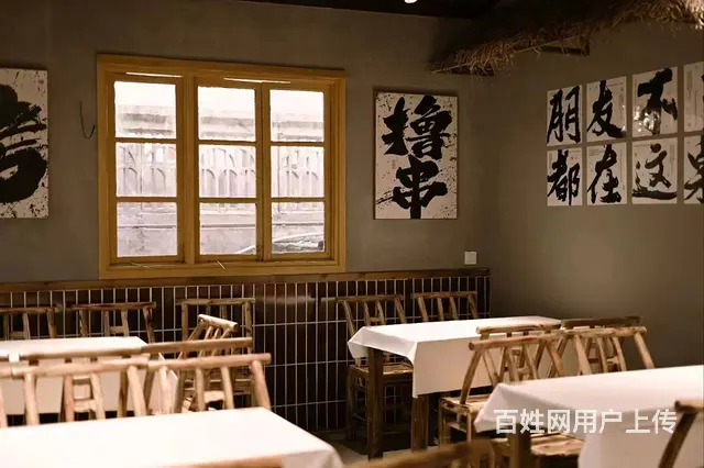 （老板本人）五一商圈、步行街网红打卡街区精装特色餐馆优价急转 - 图片 10
