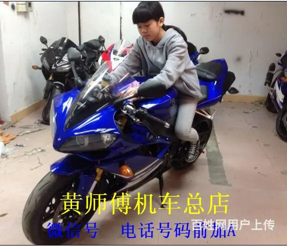现场真人真车代言,当面交易,满意后,外省帮忙物流。 - 图片 7