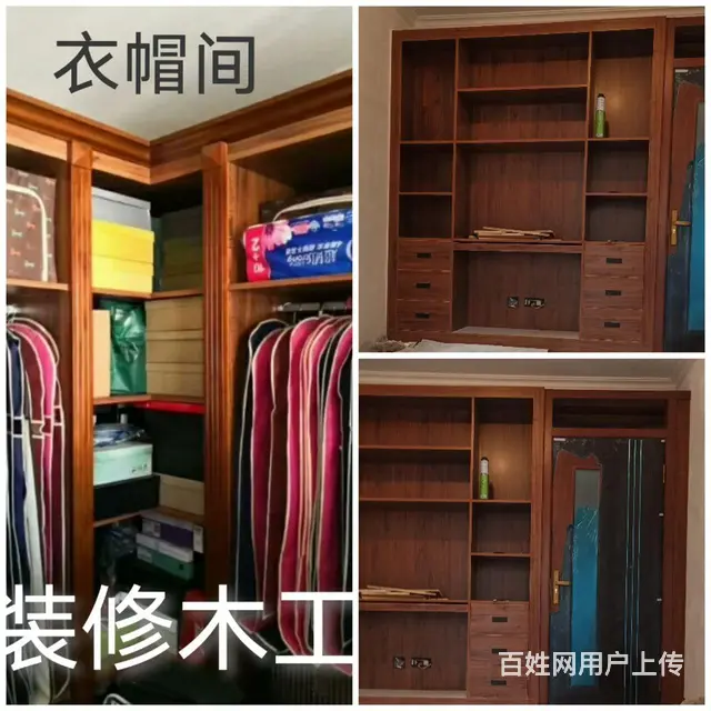 木工吊顶、隔断。机封边做家具，墙板安装。可包工料 - 图片 6