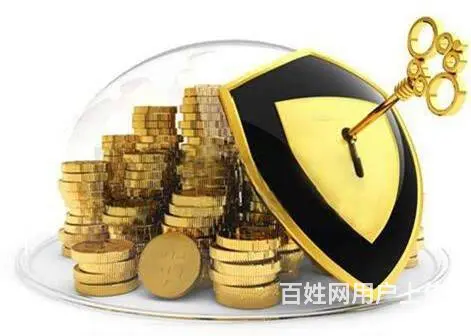 昆明抵押应急贷款服务咨询、车贷、房贷、信贷 - 图片 1