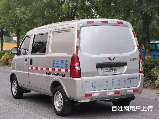 2016年五菱荣光 厢式货车 1.2排量五座 个人 - 图片 6
