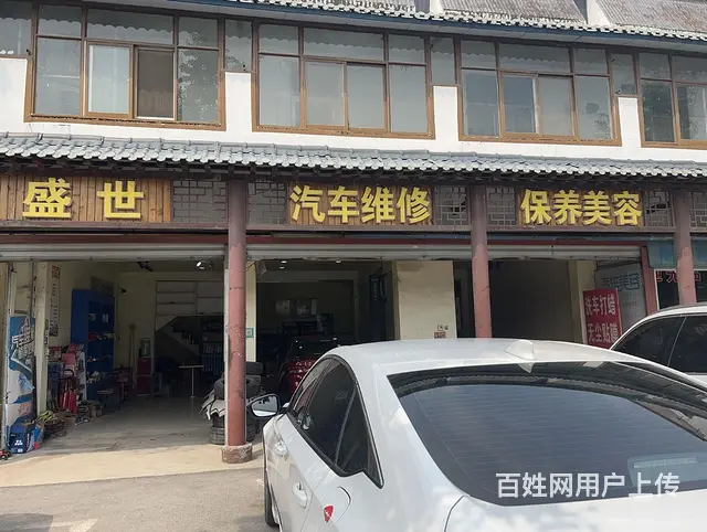 主干道三间门面加楼上五间出租 - 图片 5