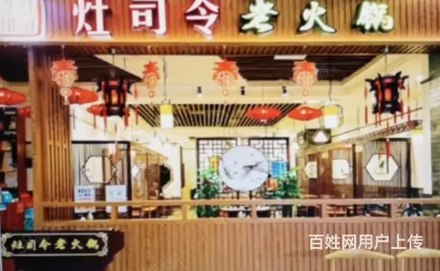 （速转店）宁春城六楼旺铺出租   位置佳 - 图片
