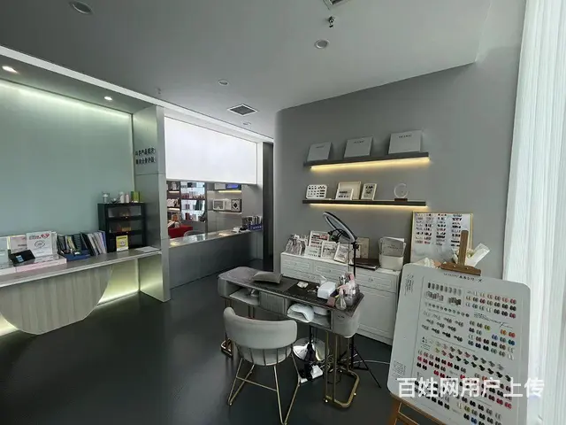 【搞定了！】S红牌楼精品皮肤管理转让（带会员 - 图片 9