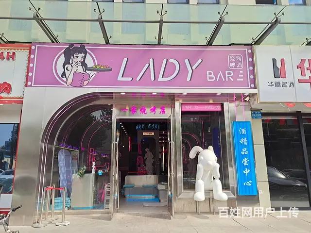 （商聚网）汽车站旁临近中医院精装修餐饮店转让 - 图片 1