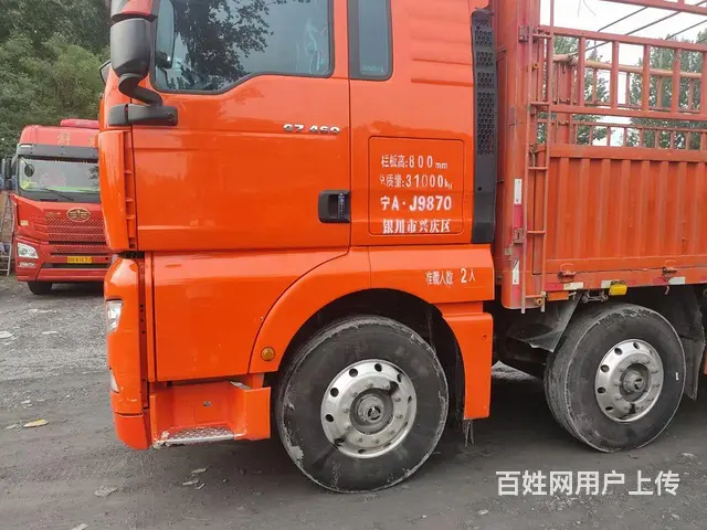 重汽汕德卡 高栏/栏板 国5 - 图片 3