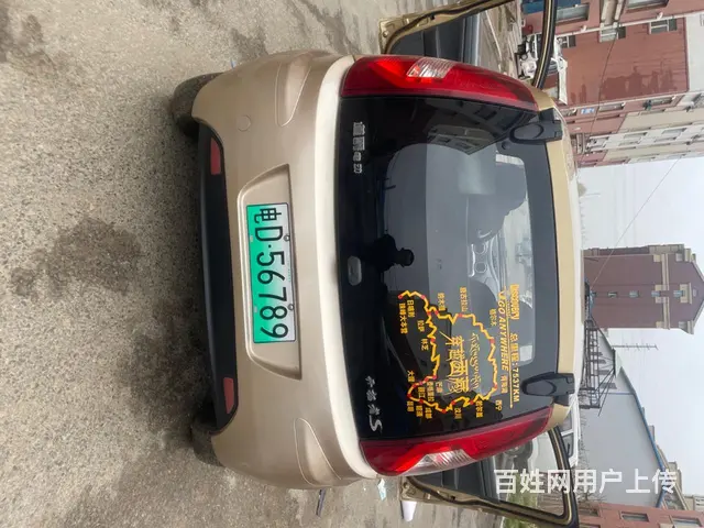 道爵四轮电动车 - 图片 4