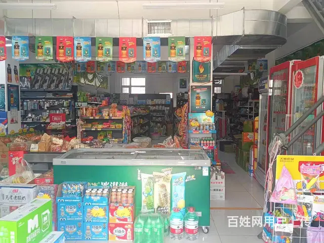 B个人一棉纺厂丁香雅居超市转让 - 图片 3
