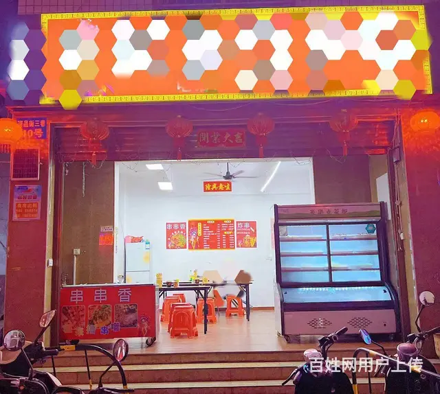 （51旺铺推荐）商品街60平店餐饮店转让 - 图片 1