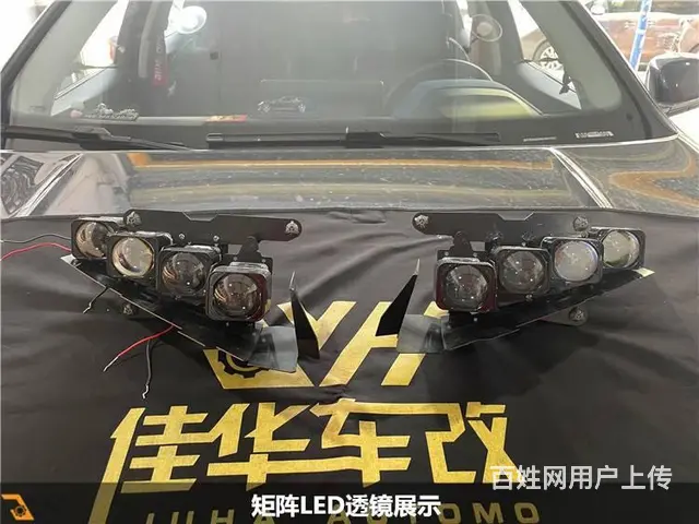 吉利星瑞汽车大灯升级矩阵LED双光透镜 - 图片 2