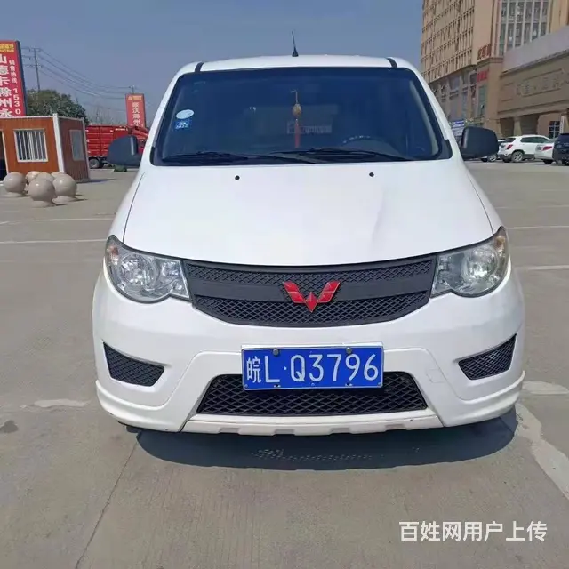 急转五菱宏光S面包车 - 图片 1