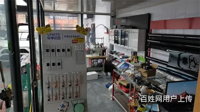 【同城搜铺网免费找店】  开发区128平汽车美容店转让【可空 - 图片 1