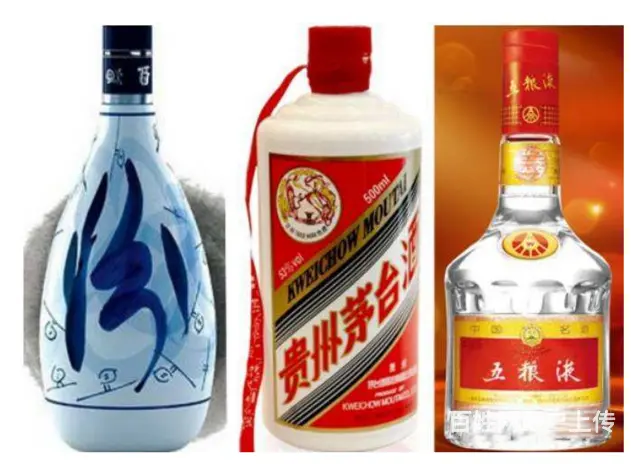 郯城回收烟酒当面交易、上门回收烟酒专业、靠谱 - 图片 6