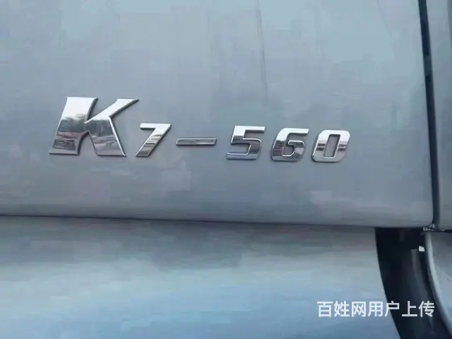 江淮格尔发车况原版，手动挡包提档可分期560马力。 - 图片 3