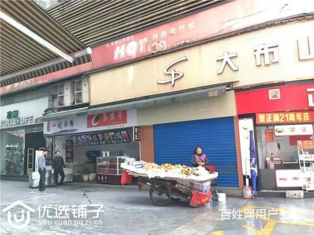 （优选铺子）大竹煌歌广场28㎡门市出租（可分租） - 图片 5