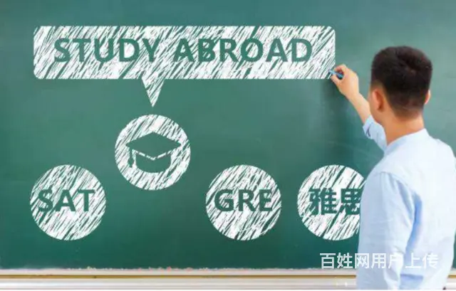 苏州吴江英语培训班 成人英语培训 - 图片 4