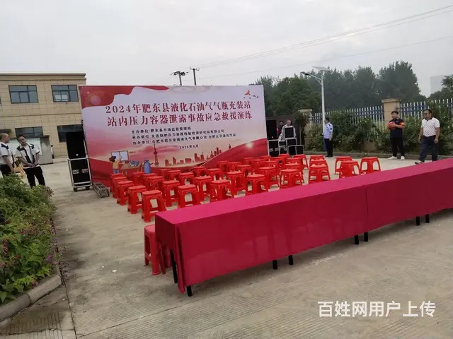 专业开业典礼，乔迁之喜，剪彩奠基仪式，各类年会。 - 图片 5