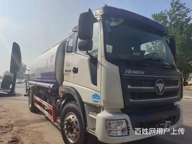 厂家直销园林绿化洒水车 扫路车 吸尘车 垃圾车 - 图片 5