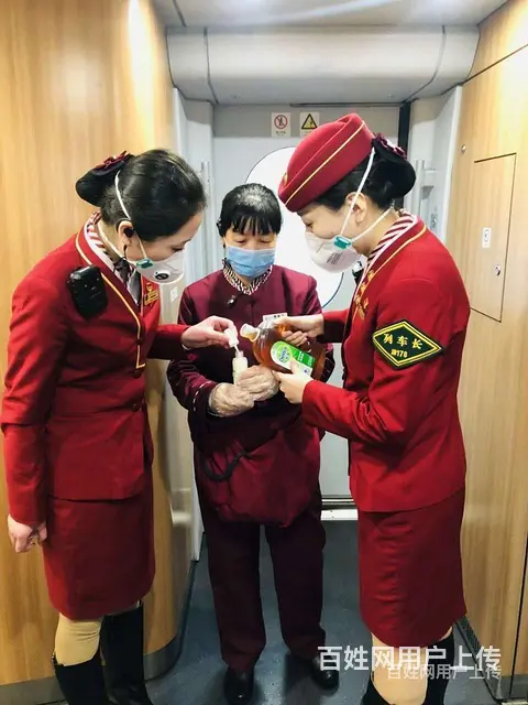 常州奔逸绝尘和谐号招高铁乘务员 - 图片 1