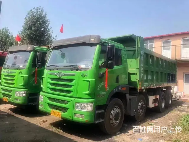 8台19年轻型解放捍卫前四后八，个人户 - 图片 2