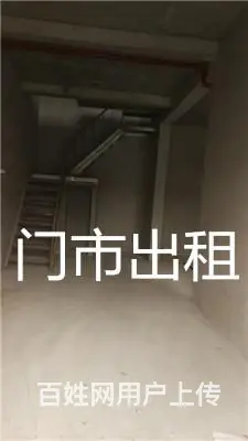 四川路与辽宁路交叉路口处门市出租 - 图片 1