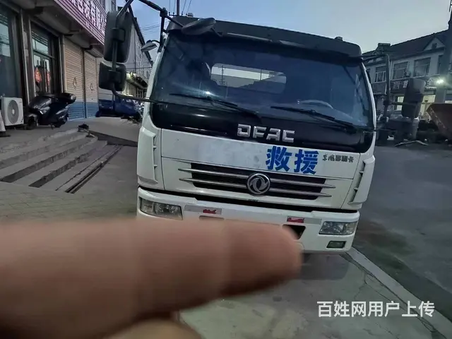 16年东风多利卡救援车，国五原版车况 - 图片 2
