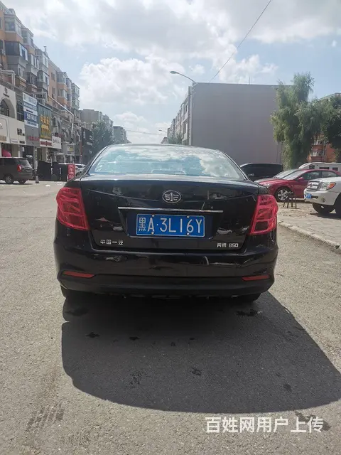 奔腾B50 - 图片 5