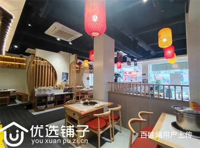 （优选铺子）西外体育路180平餐饮店转让（3开间） - 图片 7