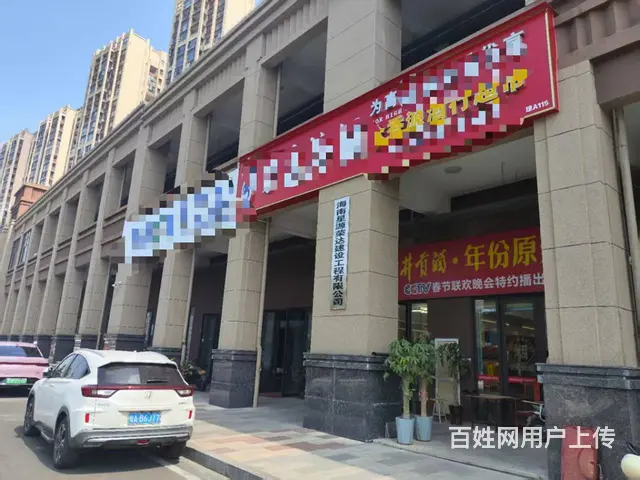 （51旺铺推荐）椰海大道196平双门面旺铺转让 - 图片 1