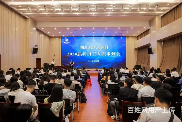 武汉专业庆典策划、舞台搭建、租赁设备一站式服务 - 图片 1
